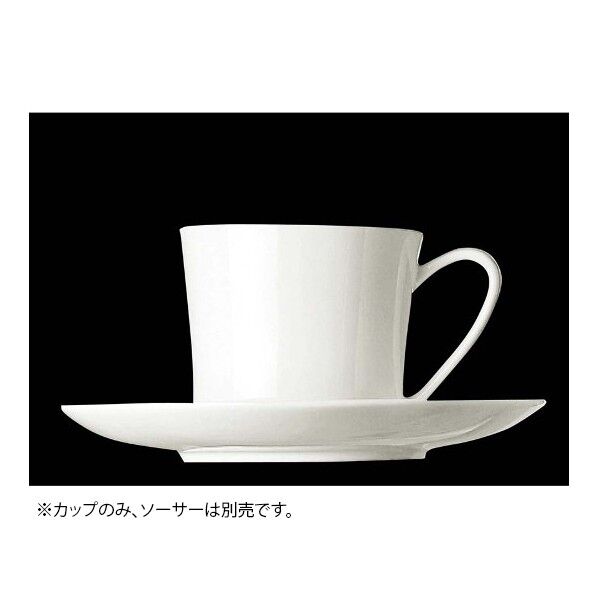 ローゼンタール ジェイド デミタスカップ 61040-14717 4678291 100mL 63-7192-73 1点