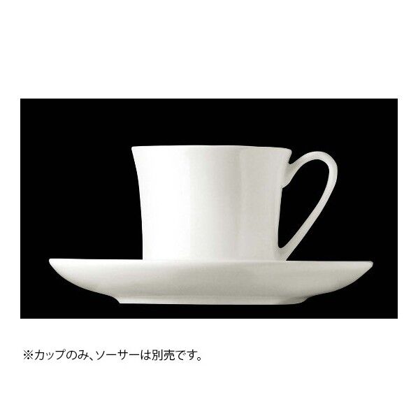 ローゼンタール ジェイド コーヒーカップ 200mL 61040-14742 4678271 63-7192-71 1点