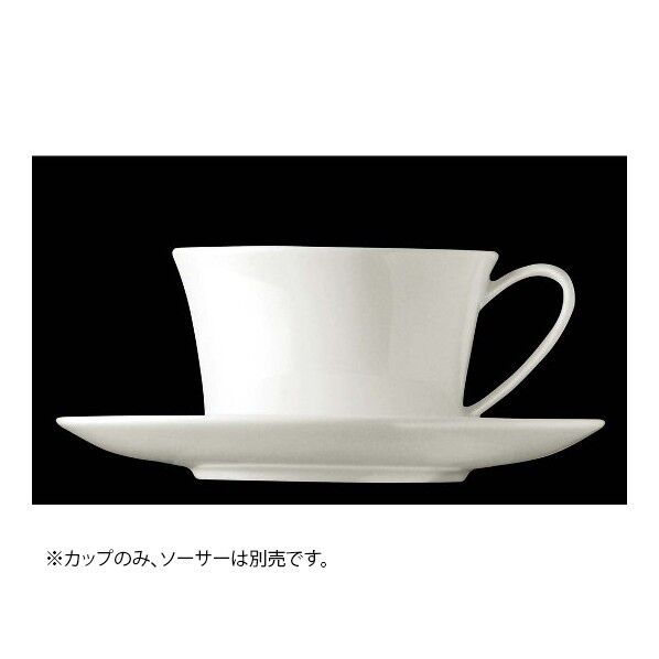 ローゼンタール ジェイド ティーカップ 220mL 61040-14642 4678251 63-7192-69 1点