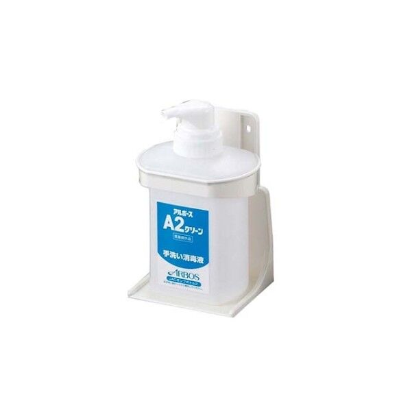 アルボース 洗剤用ボトルホルダーセット P-2(A2グリーン専用) 4622800 61-6753-91 1点