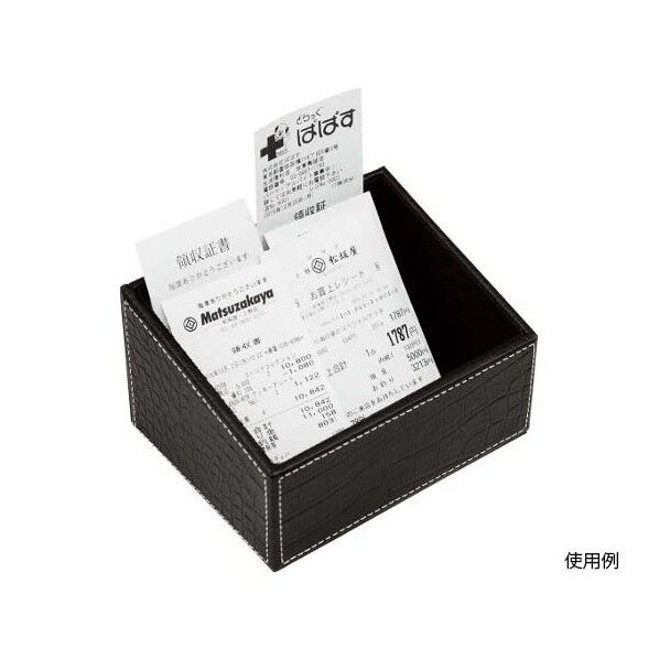 シンビ レシート回収ケース クロコダイル TM-E 6458100 63-7218-97 1点
