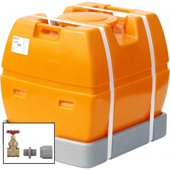 スカット300(フタ含む)ドレンバルブセット(25A)付 オレンジ SKT-300+VALVE-SET25A 1点