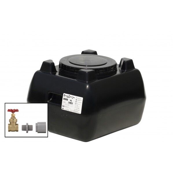ホームローリータンク100(フタ含む)ドレンバルブセット(25A)付 ブラック HLT-100(BK)+VALVE-SET25A 1点