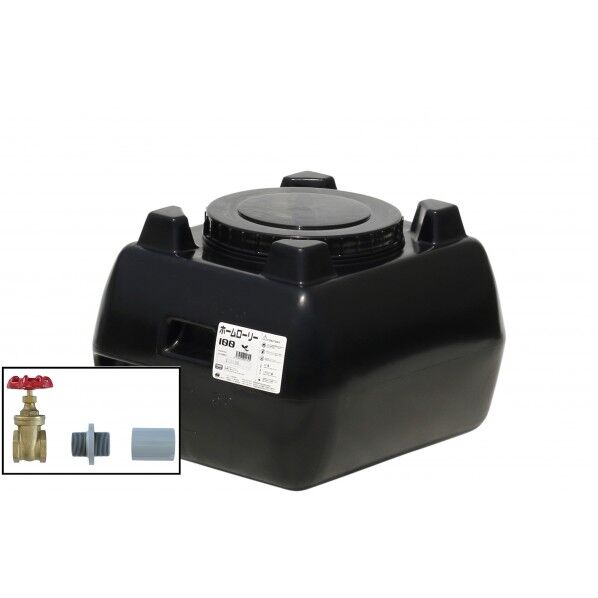 ホームローリータンク100(フタ含む)ドレンバルブセット(40A)付 ブラック HLT-100(BK)+VALVE-SET40A 1点