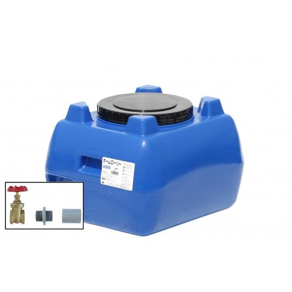 ホームローリータンク100(フタ含む)ドレンバルブセット(40A)付 ブルー HLT-100(B)+VALVE-SET40A 1点
