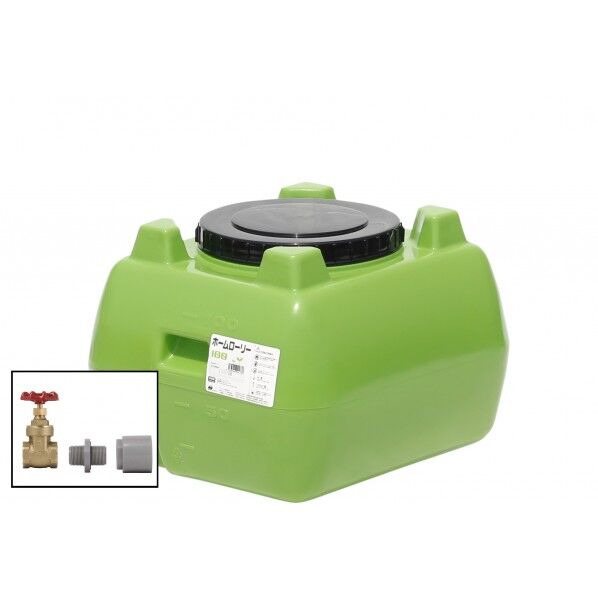 ホームローリータンク100(フタ含む)ドレンバルブセット(25A)付 グリーン HLT-100(GN)+VALVE-SET25A 1点