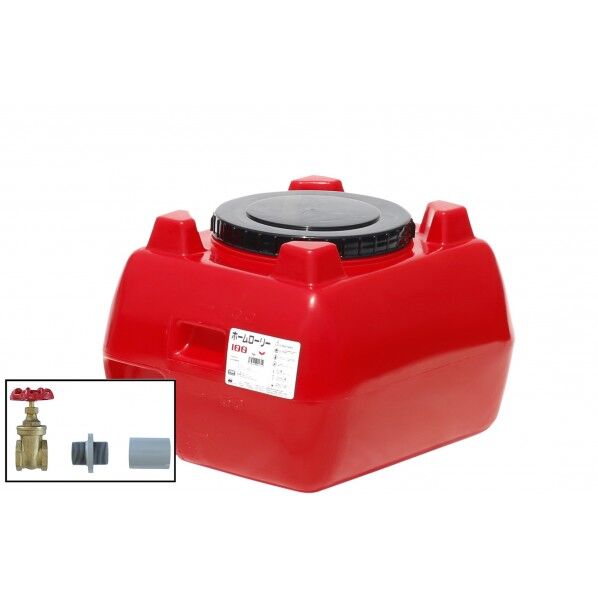 ホームローリータンク100(フタ含む)ドレンバルブセット(40A)付 レッド HLT-100(R)+VALVE-SET40A 1点