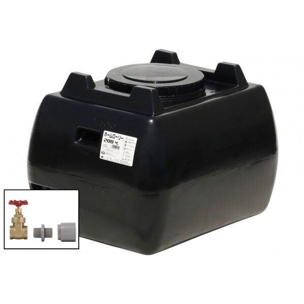 ホームローリータンク200(フタ含む)ドレンバルブセット(25A)付 ブラック HLT-200(BK)+VALVE-SET25A 1点