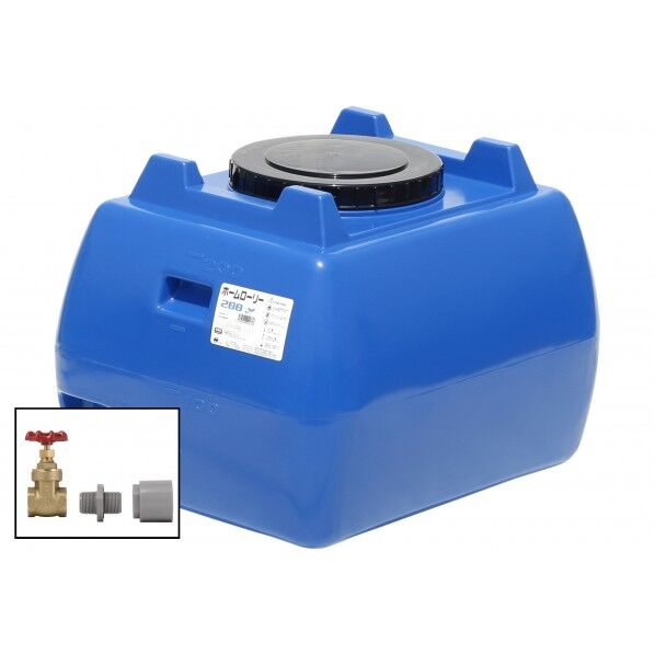 ホームローリータンク200(フタ含む)ドレンバルブセット(25A)付 ブルー HLT-200(B)+VALVE-SET25A 1点