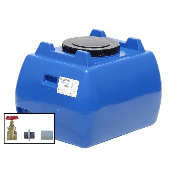 ホームローリータンク200(フタ含む)ドレンバルブセット(40A)付 ブルー HLT-200(B)+VALVE-SET40A 1点