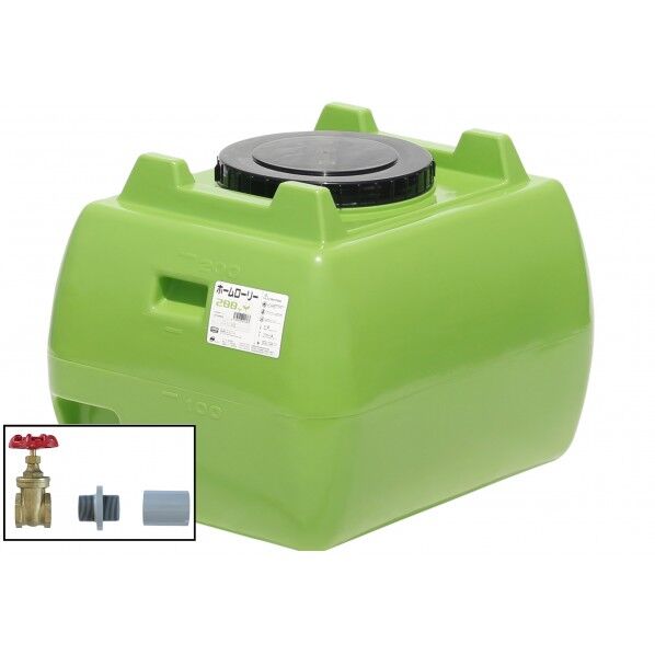 ホームローリータンク200(フタ含む)ドレンバルブセット(40A)付 グリーン HLT-200(GN)+VALVE-SET40A 1点