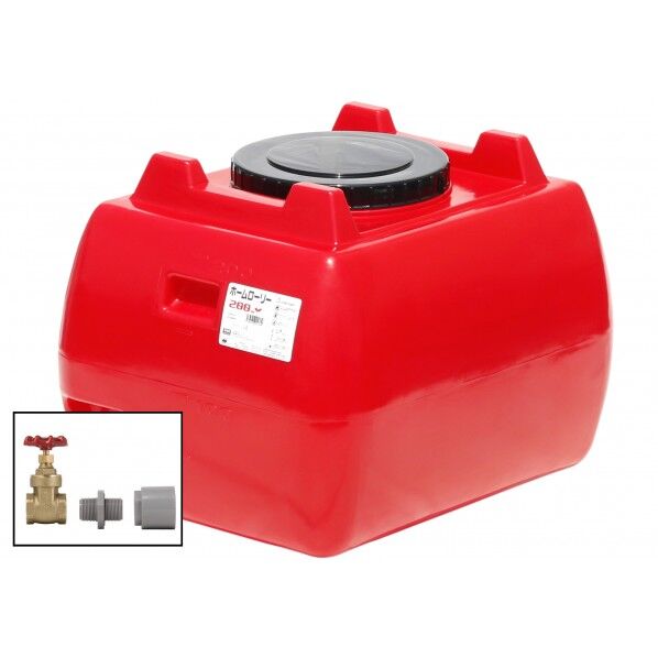 ホームローリータンク200(フタ含む)ドレンバルブセット(25A)付 レッド HLT-200(R)+VALVE-SET25A 1点