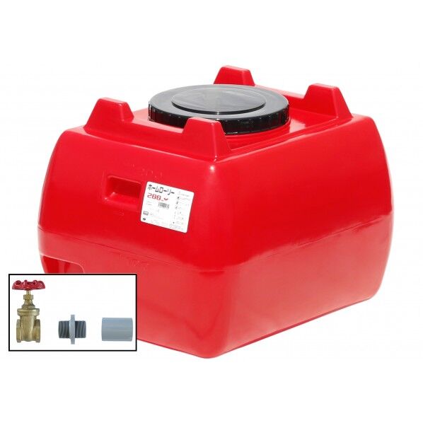 ホームローリータンク200(フタ含む)ドレンバルブセット(40A)付 レッド HLT-200(R)+VALVE-SET40A 1点