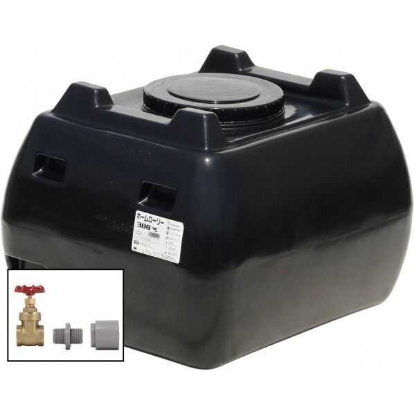ホームローリータンク300(フタ含む)ドレンバルブセット(25A)付 ブラック HLT-300(BK)+VALVE-SET25A 1点