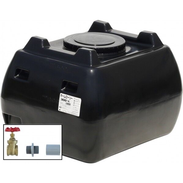 ホームローリータンク300(フタ含む)ドレンバルブセット(40A)付 ブラック HLT-300(BK)+VALVE-SET40A 1点