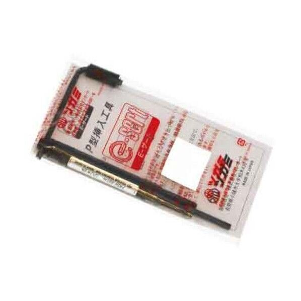 サンコーインダストリー Eサート(挿入工具 INP型 5/16-24UNF N0-00-PV0F-8025-0000-00-1P 1個