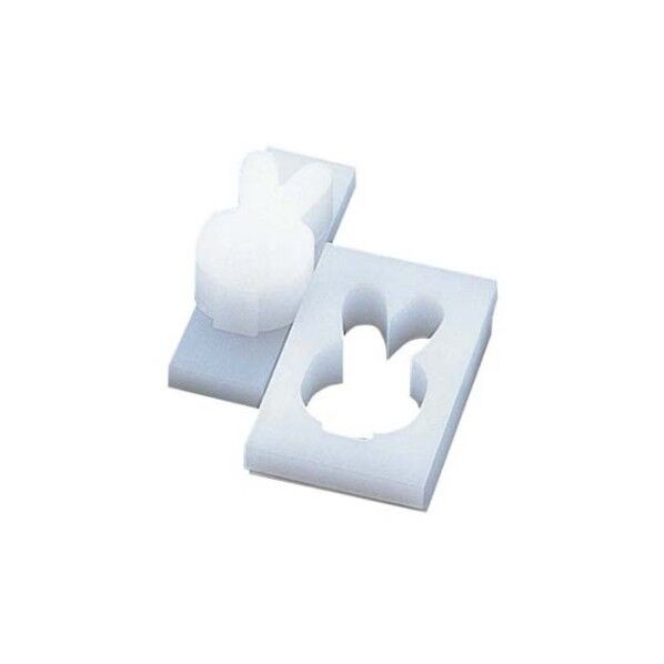 PE 押し型(ライス型)うさぎ 532400 61-7869-56 1点