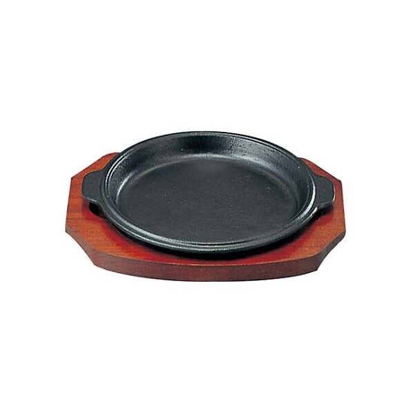 SN 鉄 ステーキ皿 縁付 丸B 5071800 21cm 61-6832-07 1点