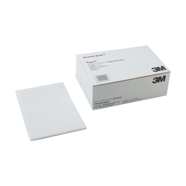 3M スコッチ･ブライト 不織布研磨シート Type T（タイプT） 150mm x 230mm 7100344065 10枚