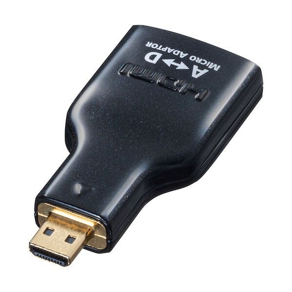 サンワサプライ HDMI変換アダプタ マイクロHDMI AD-HD09MCK 1個...