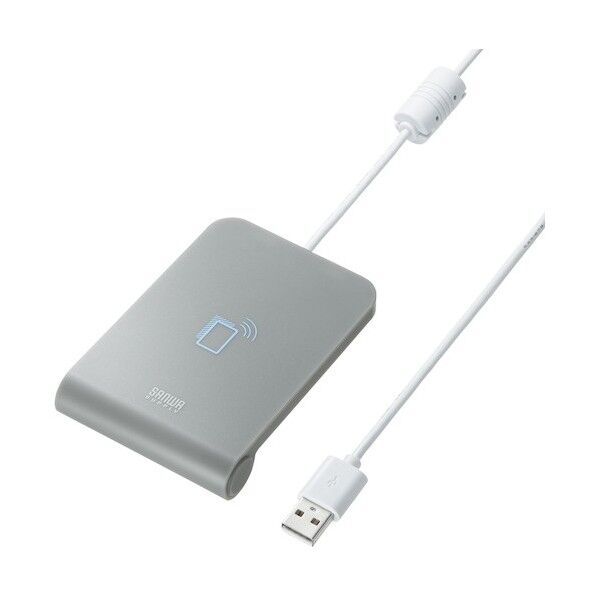 非接触型ICカードリーダライタ ADR-MNICU3 1台...