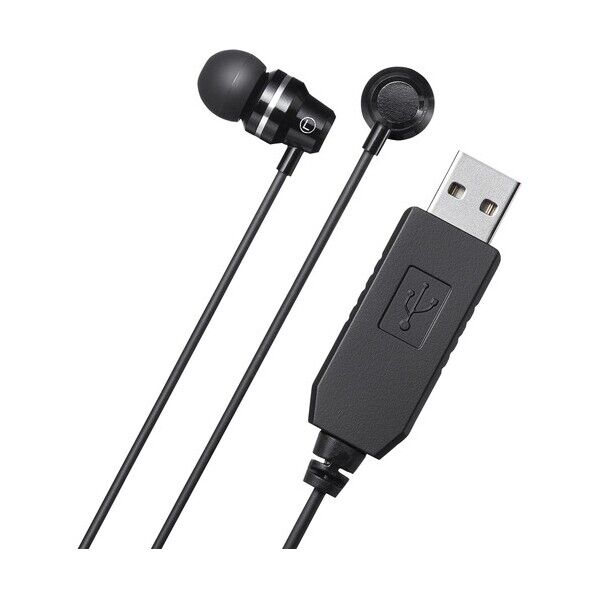 USBイヤホンマイク USBイヤホンマイク MM-HSU21BK 1個...