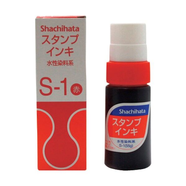 S-1 1個