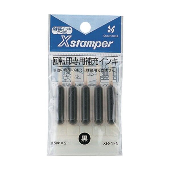XR-NFN Y-20 1個