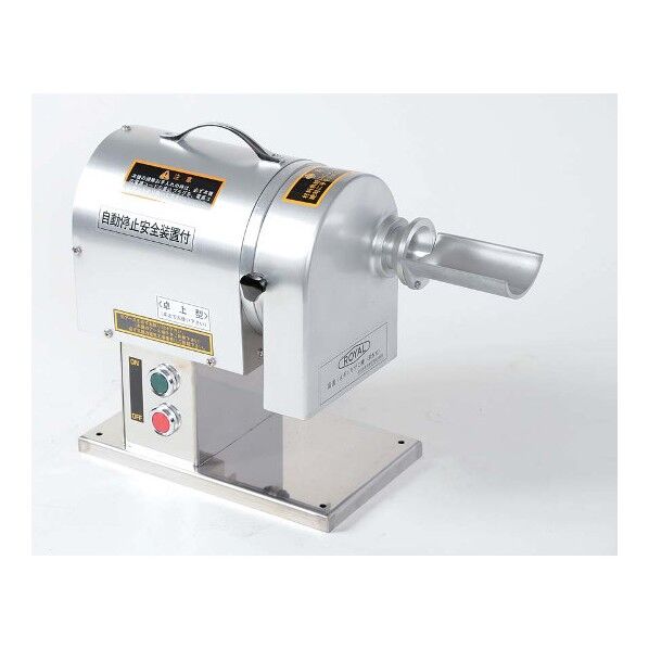 ローヤル 高速ねぎキザミ機RN･RNX用 丸刃 Φ112 6966320 63-7119-26 1点