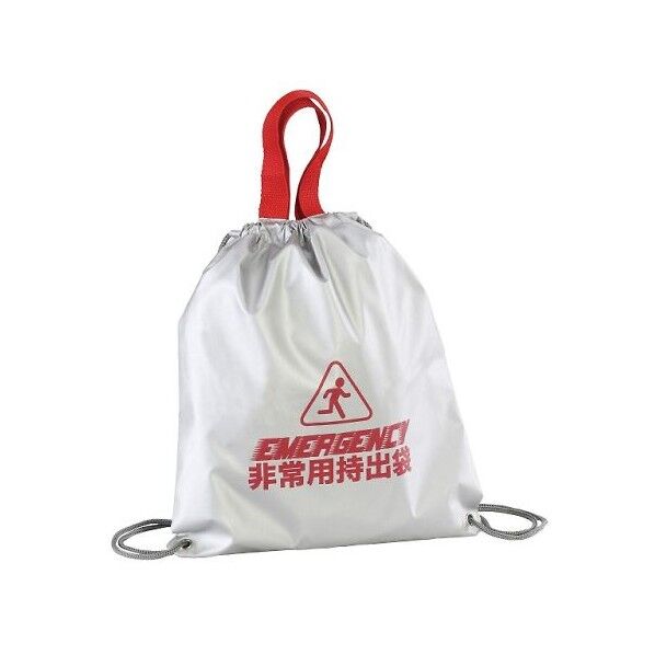 非常持出袋 6816