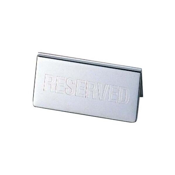 SW 18-8 テーブルリザーブカード 100×H46 6785500 61-6849-62 1点