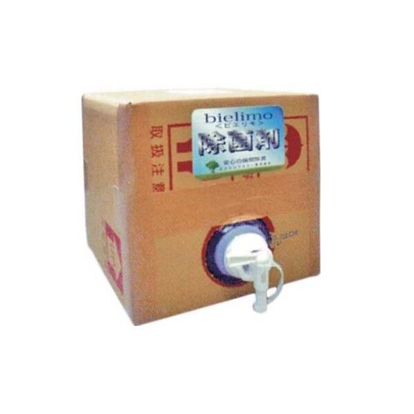 除菌剤 ビエリモ(200PPm) バロンボックスタイプ 564840 20L 61-8014-43 1点