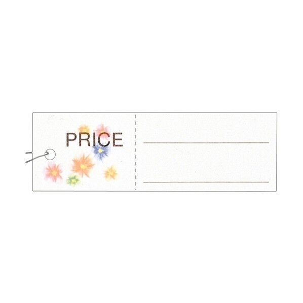 提げ札 提札 長型 PRICE ミシン目入 1803551 18-3551 500枚...