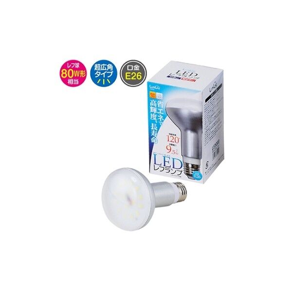 LED電球 レフ球タイプ(80W形相当) 61-802-91-2 電球色 61-7339-88 1点