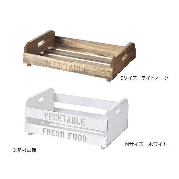 ハコマルシェボックス M ライトオーク 61-778-34-2 61-7210-63 1点