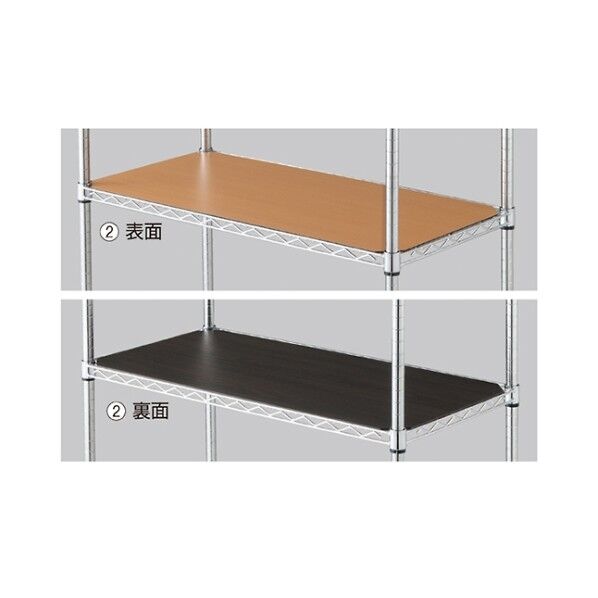ワイヤーラックスチール棚用リバーシブル木製シートD45.7cmタイプ W121.2×D45.7cm用 61-65-4-3 61-7197-86 1点