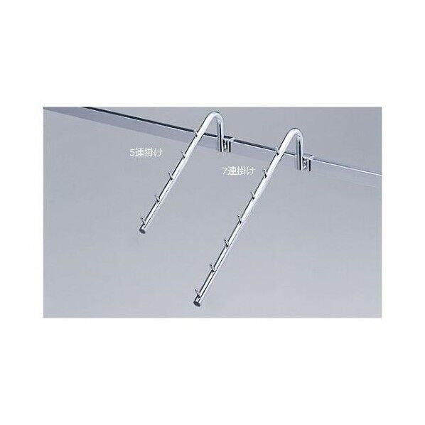 角バー用 傾斜ハンガー 30° 5連掛け 61-45-8-1 61-7183-15 1点