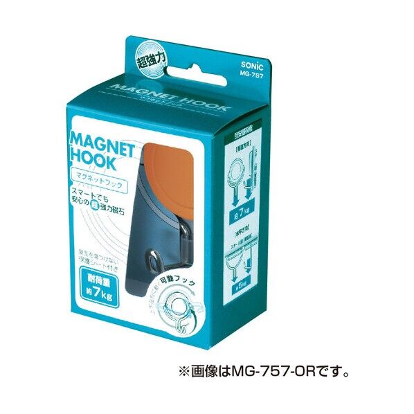 MG-757-W 1個