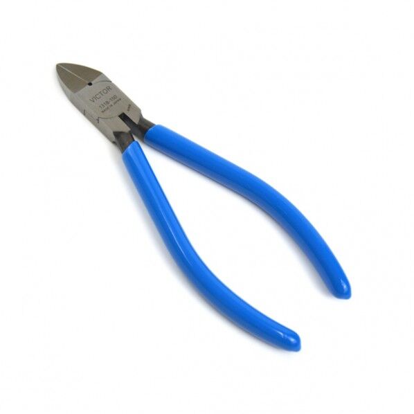 フジ矢(FUJIYA) ストレートニッパ 150mm 131B-150 1本...