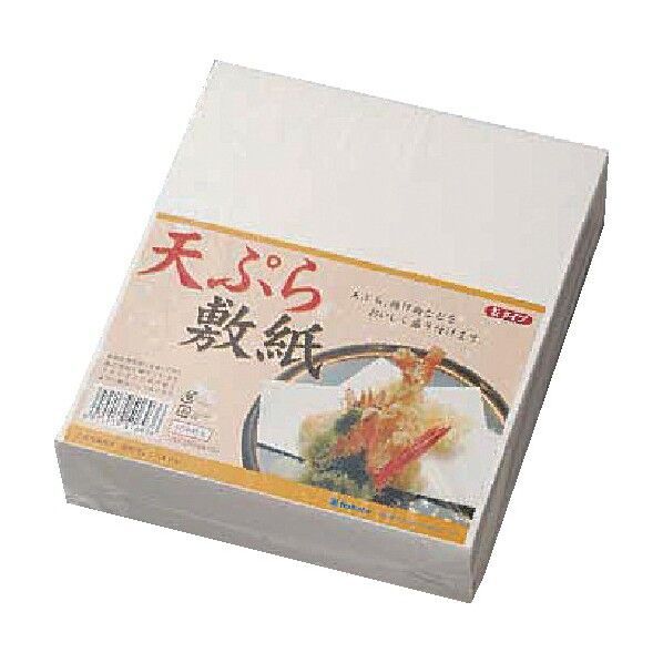 Eタイプ 天ぷら紙 (小) 100枚仕立 210302 100点