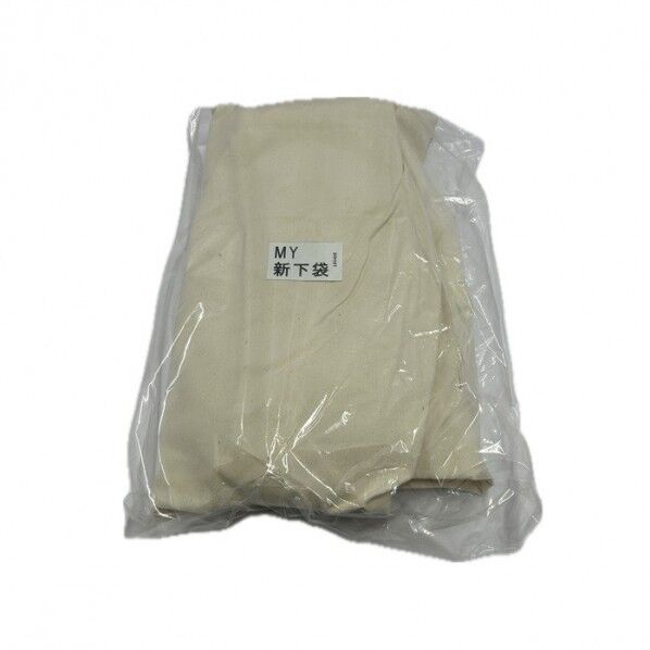 集塵機用下袋(ワンタッチ式)