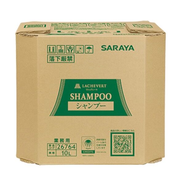 サラヤ ラシュヴェールシャンプー10L 18 26764 1個...