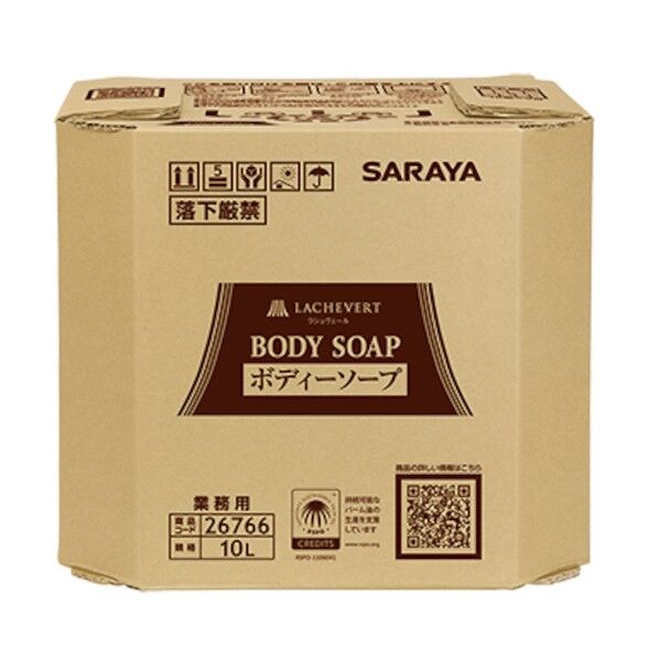 サラヤ ラシュヴェールボディーソープ10L 18 26766 1個