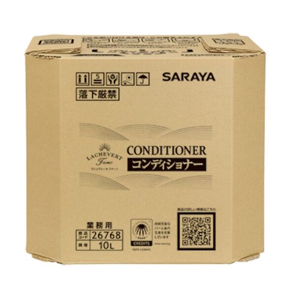 サラヤ L・Vファーノコンデ10LBIB 18 26768 1個...