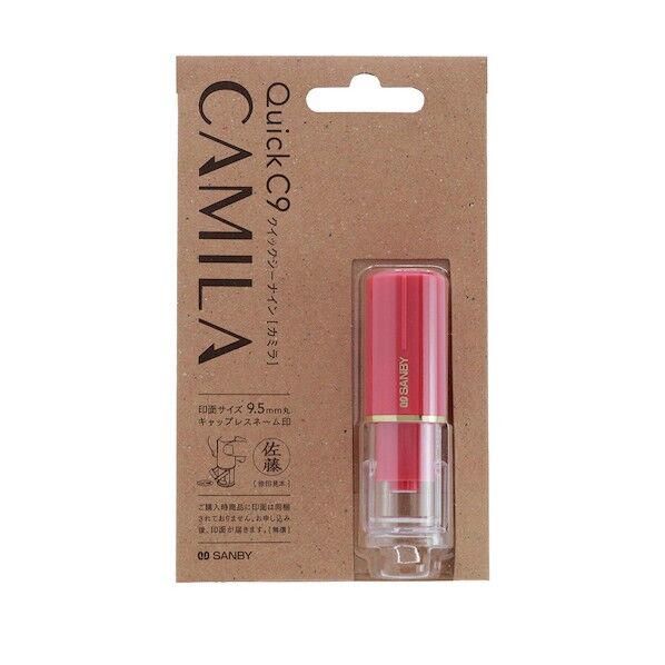  クイックC9 Camila メールパック ローズペタル QCCK-MRO002 1点