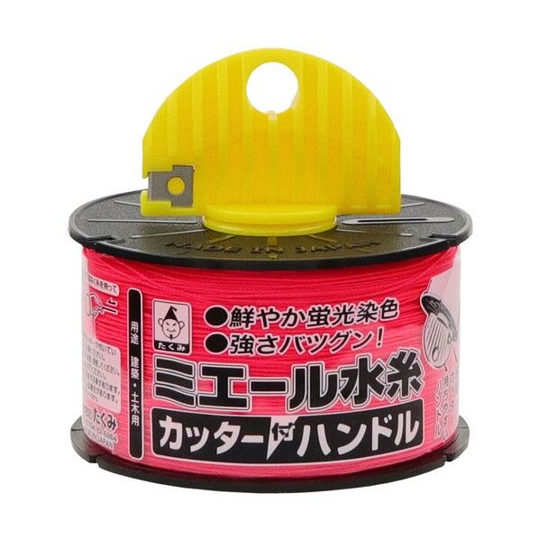 たくみ/TAKUMI ミエール水糸 カッター付ハンドル 蛍光ピンク 細 4853 1個