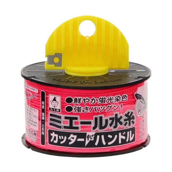 たくみ/TAKUMI ミエール水糸 カッター付ハンドル 蛍光ピンク 極太 4855 1個