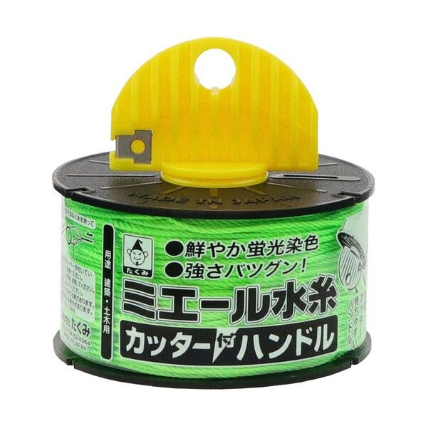 たくみ/TAKUMI ミエール水糸 カッター付ハンドル 蛍光グリーン 極太 4861 1個