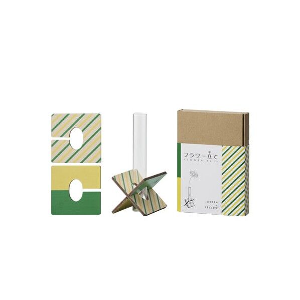 ※法人専用品※クレイ フラワー立て グリーン×イエロー 991-010-403 1個