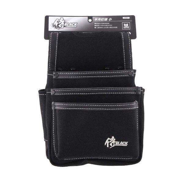 高儀(EARTH MAN) 帆布釘袋小20331 4907052099005 0...